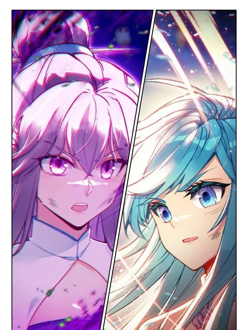 第546话 秀秀的实力 第12页