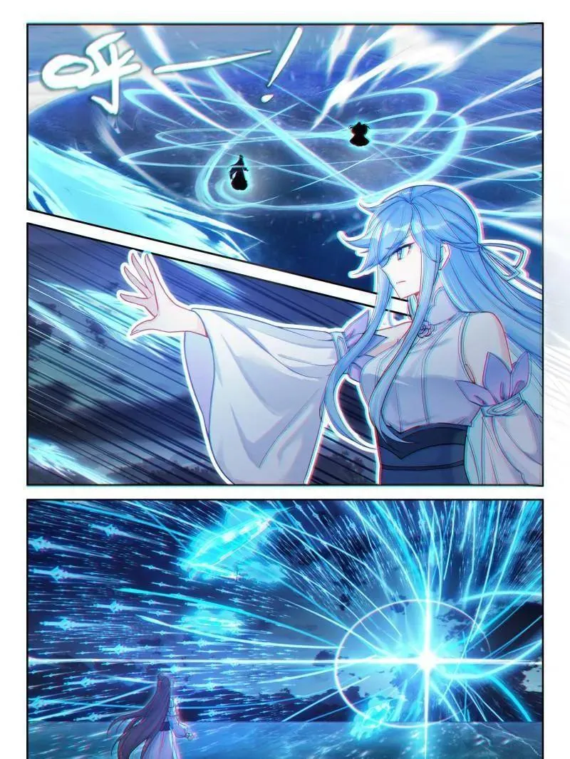 第546话 秀秀的实力 第18页