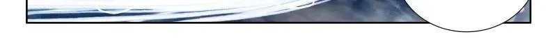 第547话 冰魔龙战双环 第19页
