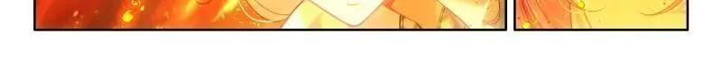 第550话 恐怖红莲 第7页