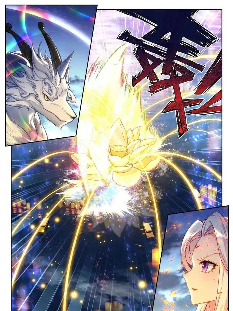 第553话 天地斩VS佛怒红莲 第28页