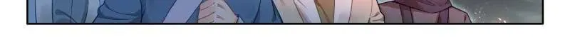 第554话 红莲成神 第25页