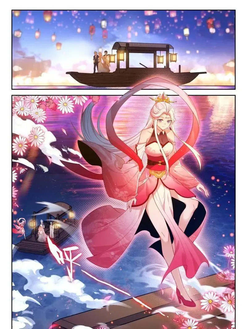 第554话 红莲成神 第30页