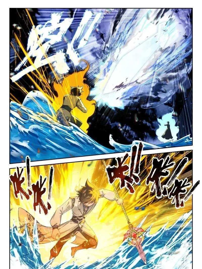 第555话 内院大师兄 第32页