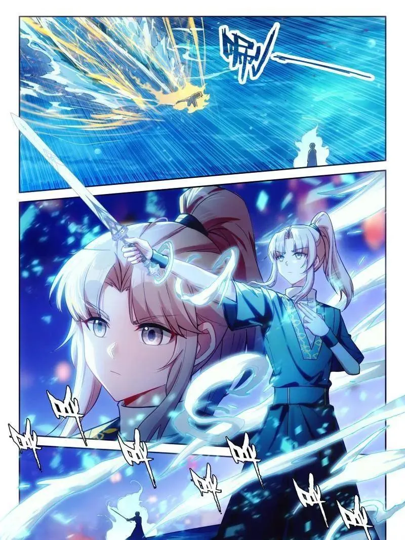 第555话 内院大师兄 第30页