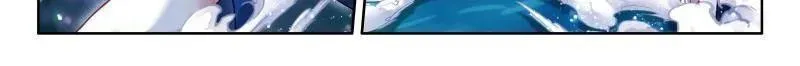 第556话 挑战结束 第7页