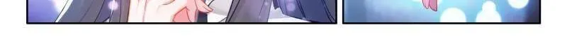 第557话 紧张的辉辉 第15页