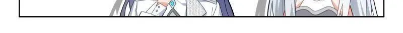 第559话 龙神核心 第25页