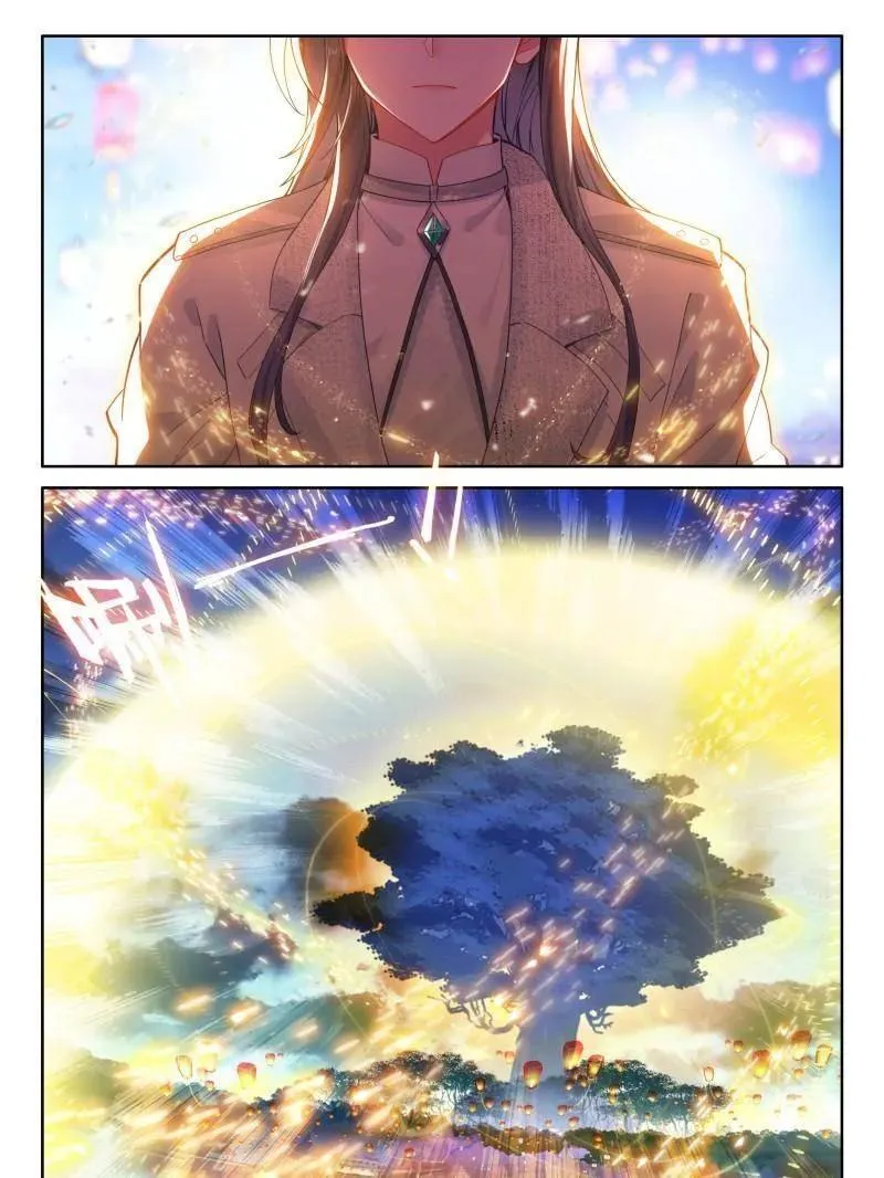 秀秀的实力 第24页