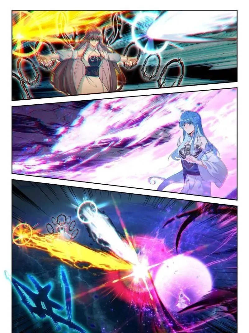 冰魔龙战双环 第6页