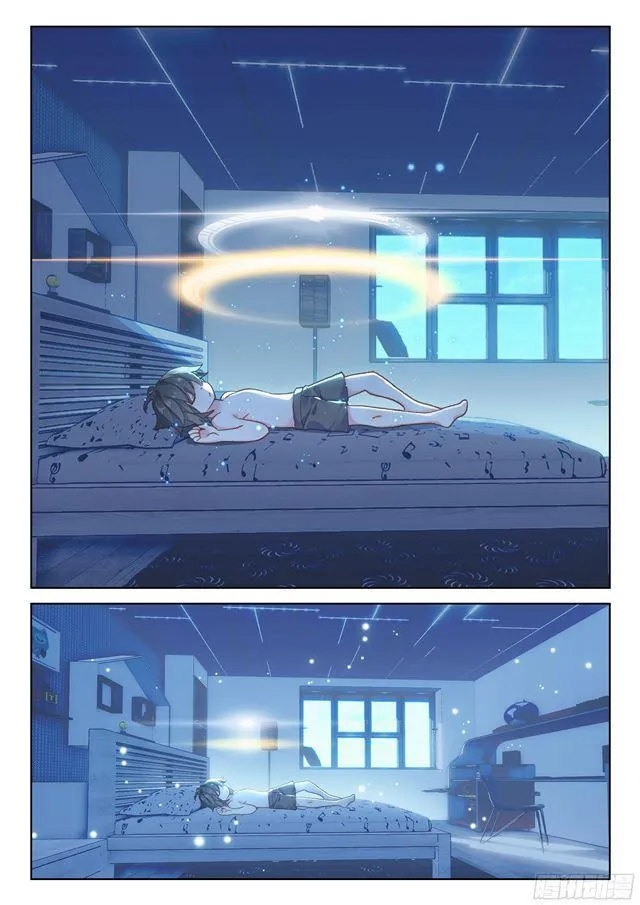 双环 第3页