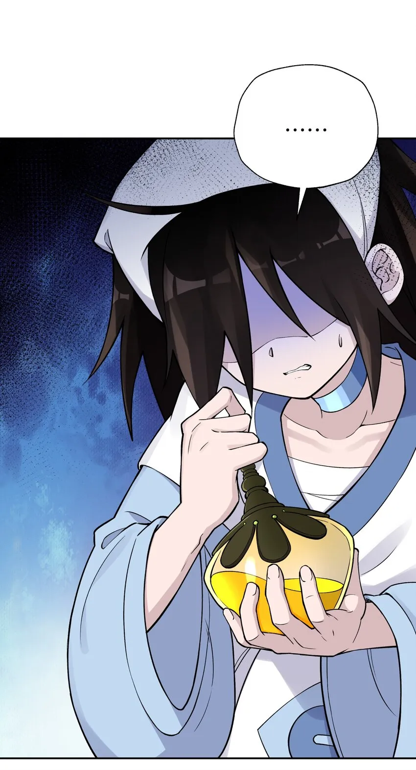 157 有辱师门 第29页