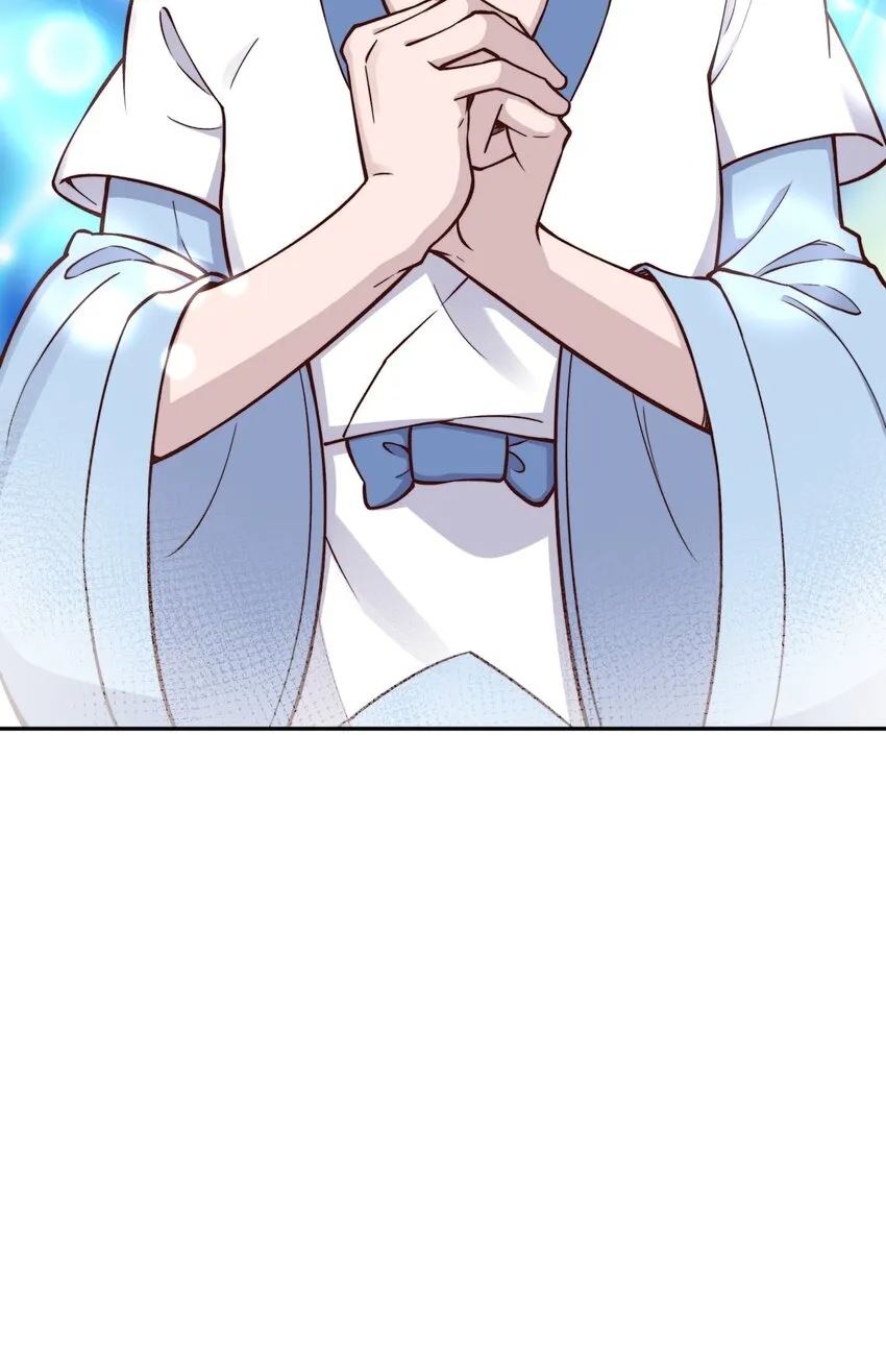 157 有辱师门 第71页