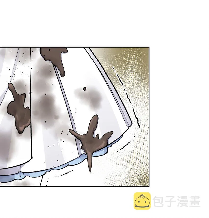 158 幸福的泥点子 第55页