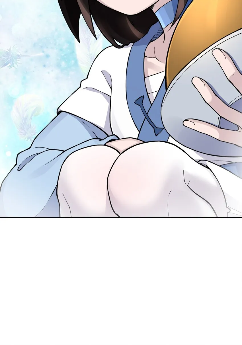 158 幸福的泥点子 第26页