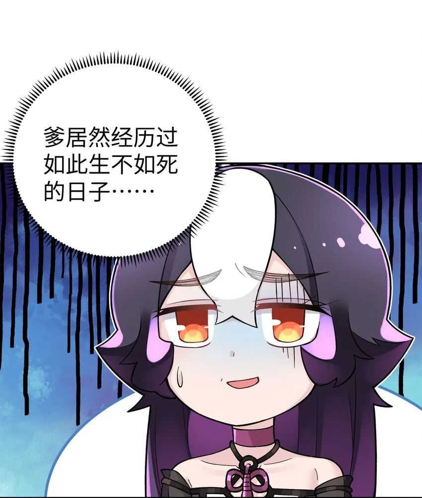 159 自动防御 第10页