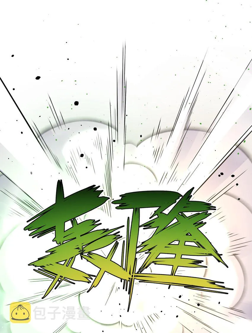 159 自动防御 第69页