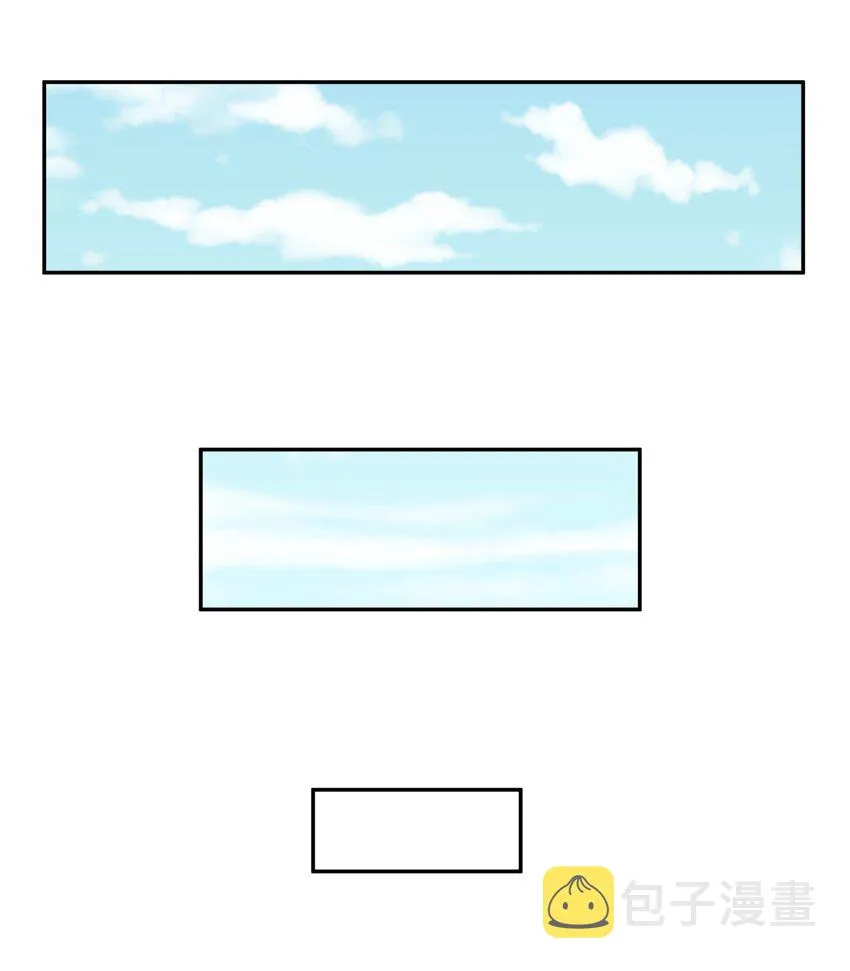 164 无法达成共识 第23页