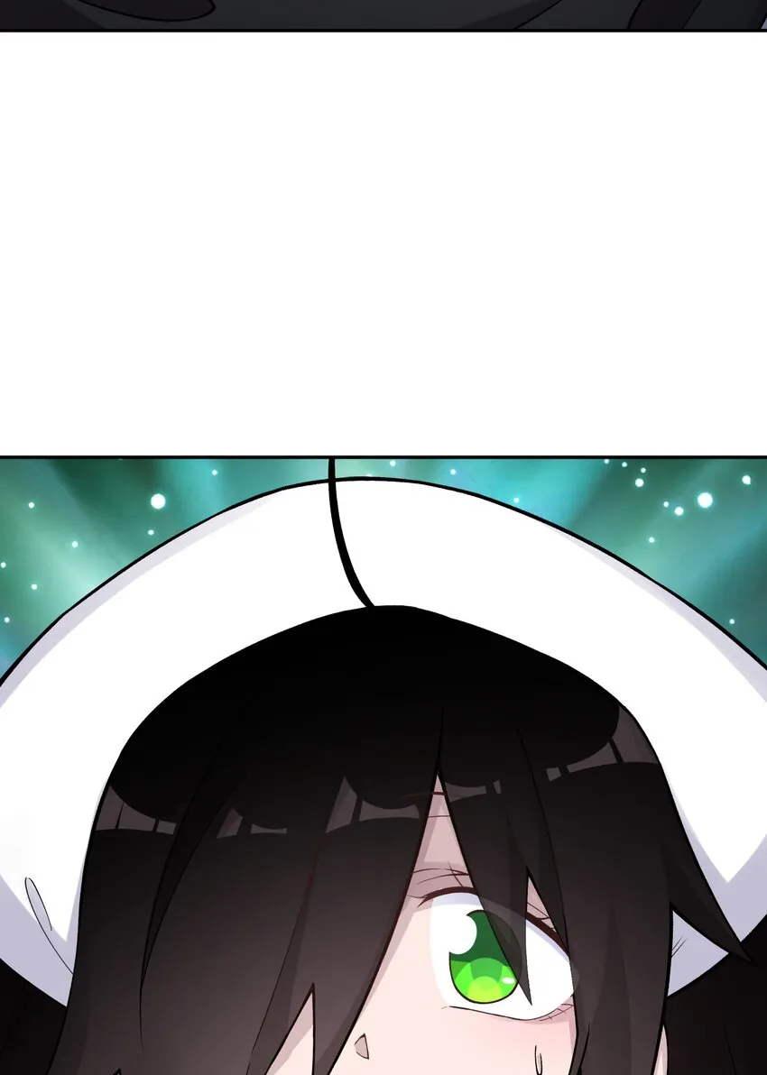 165 她喜欢吾 第19页