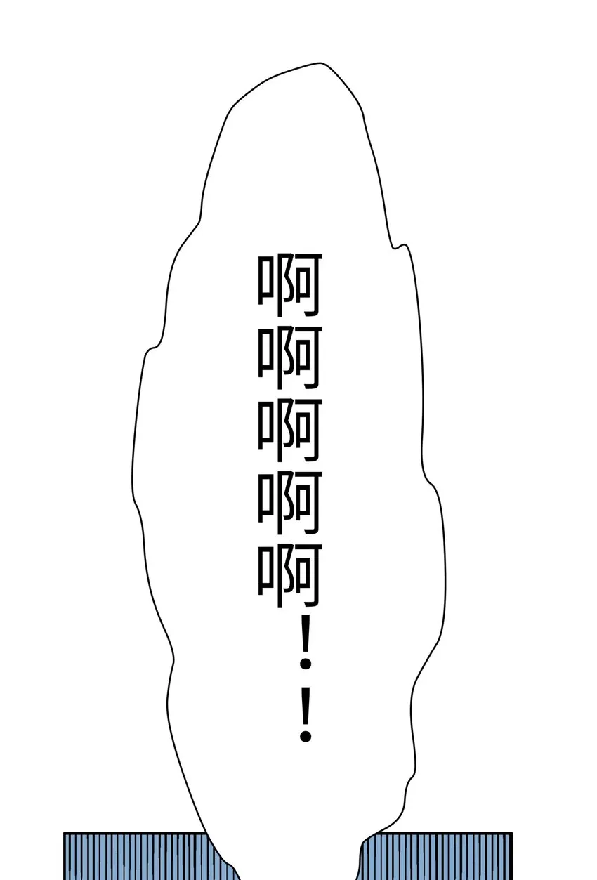 166 生日礼物 第63页