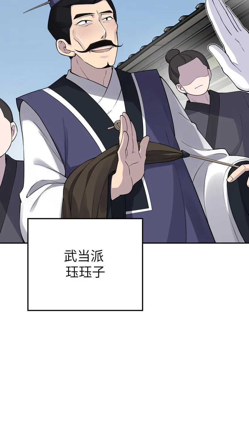 167 女朋友 第7页