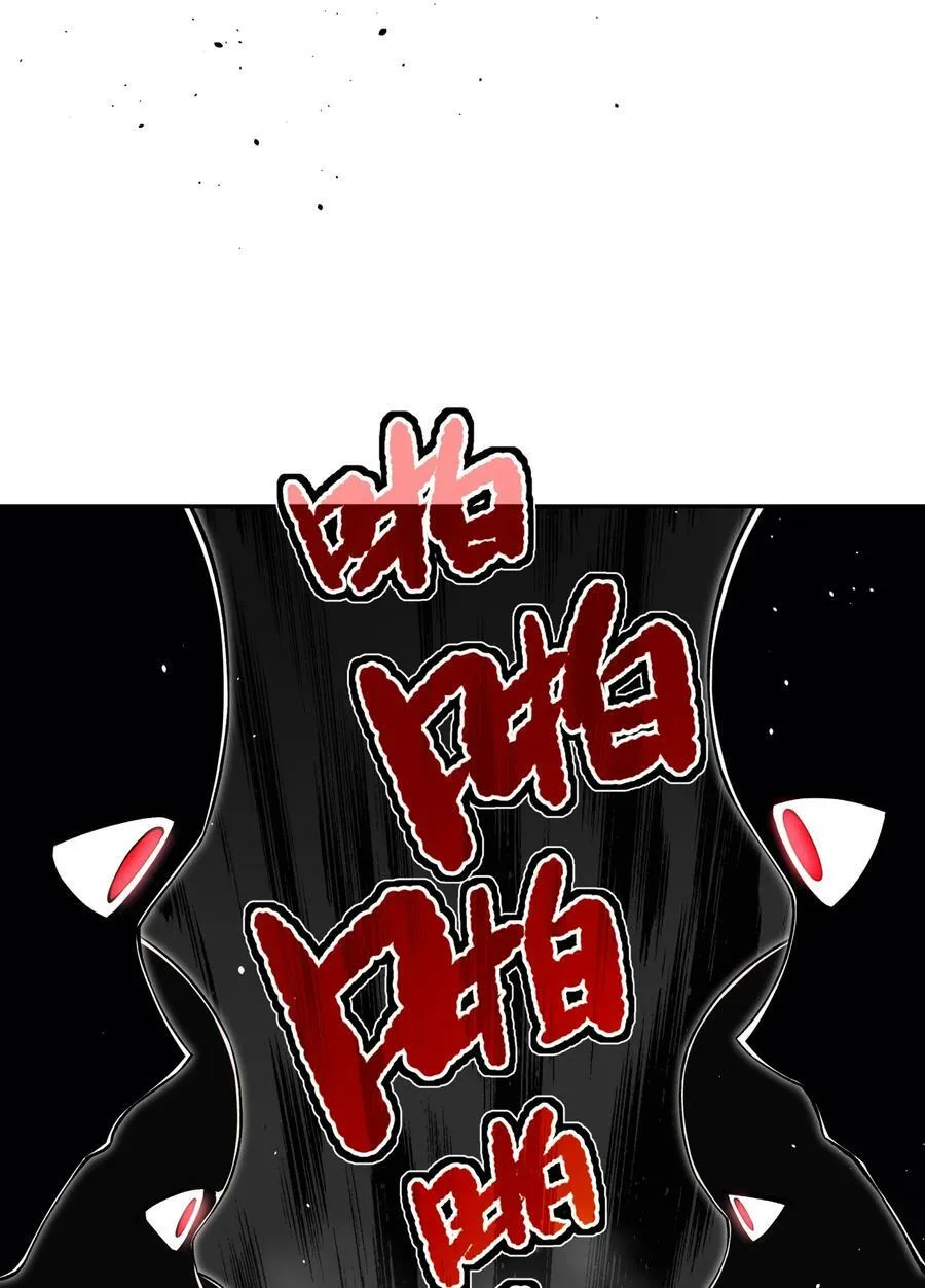 174 他们不让我出书 第23页