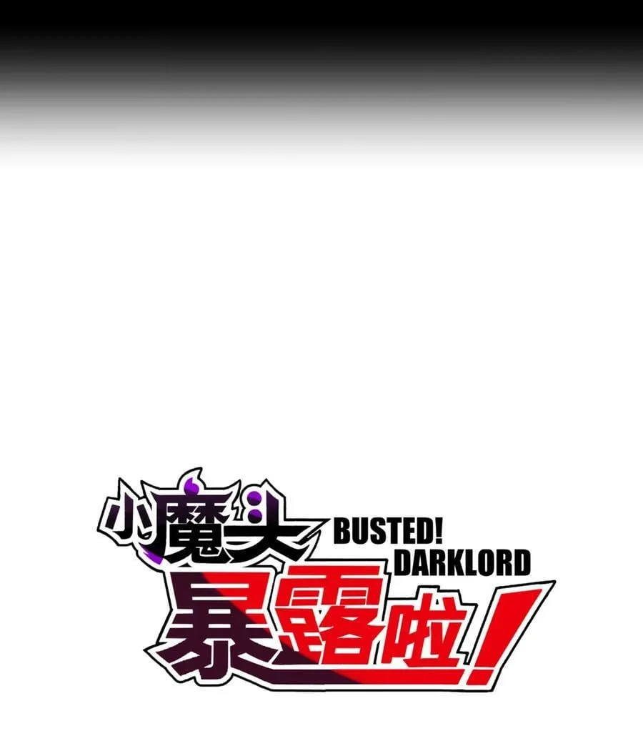 175 拒绝的理由 第9页