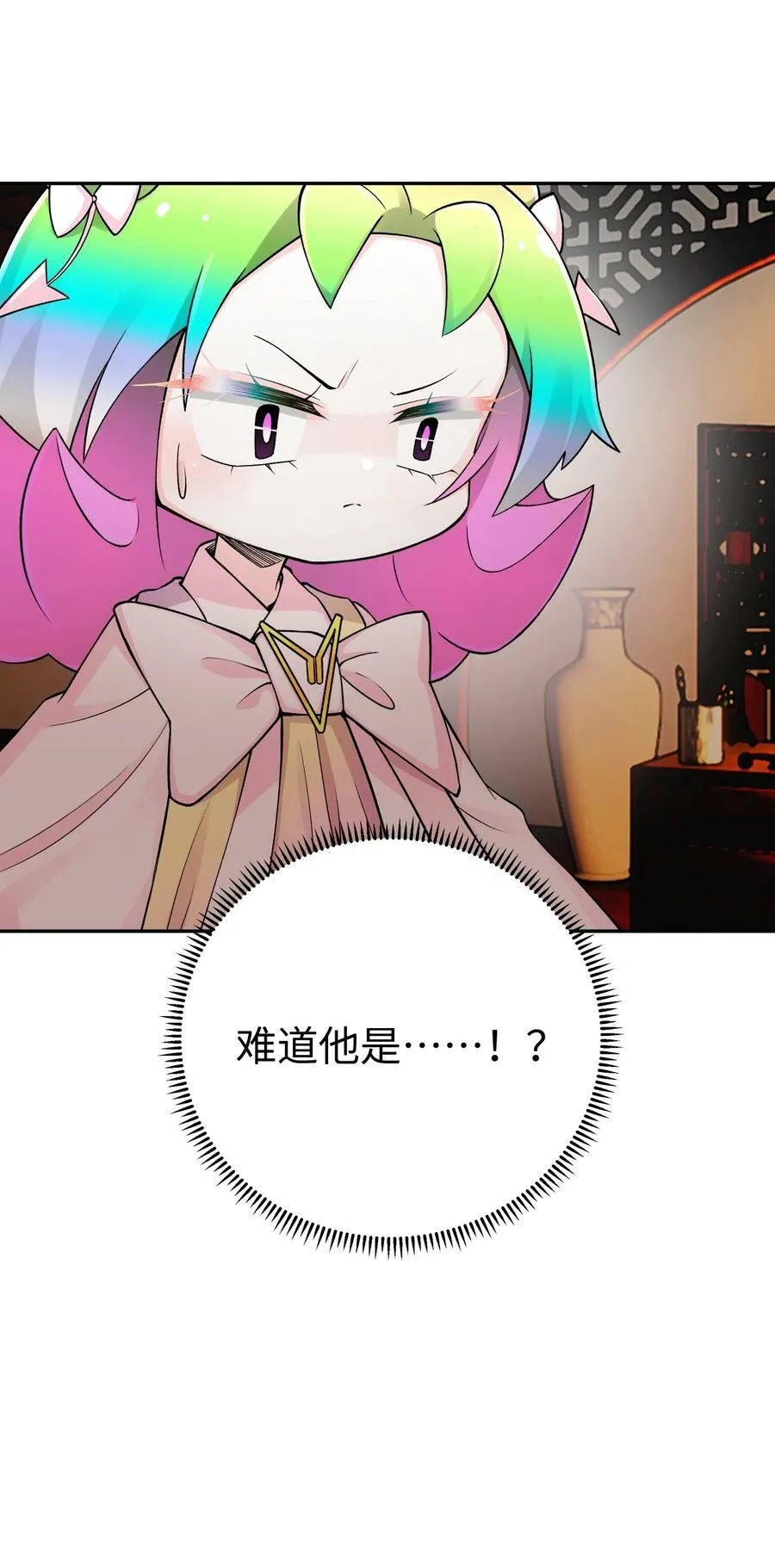 175 拒绝的理由 第62页