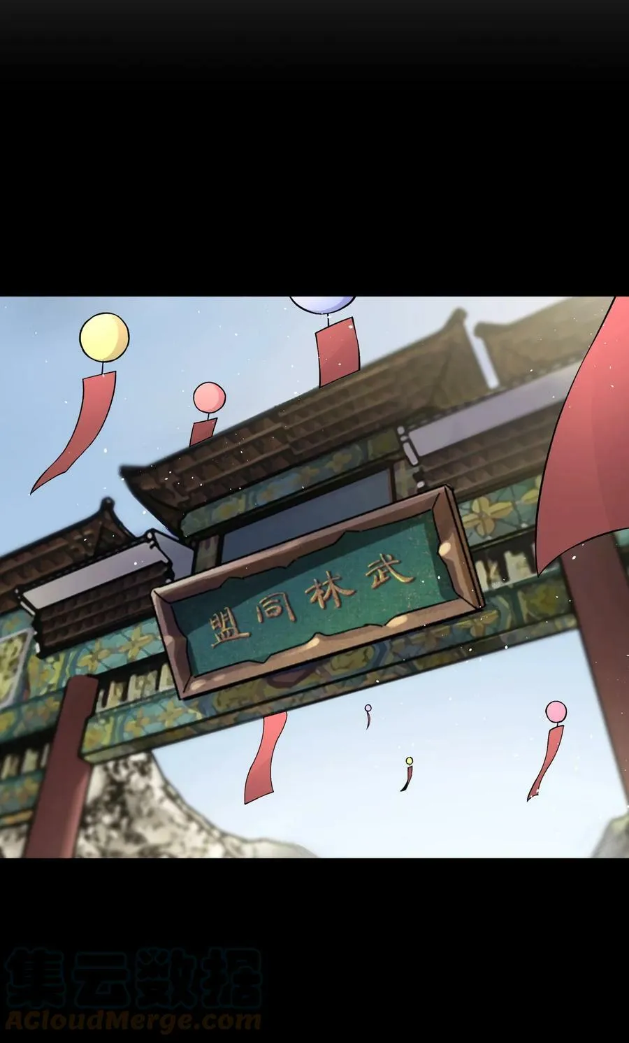 176 你存在的最大价值 第22页