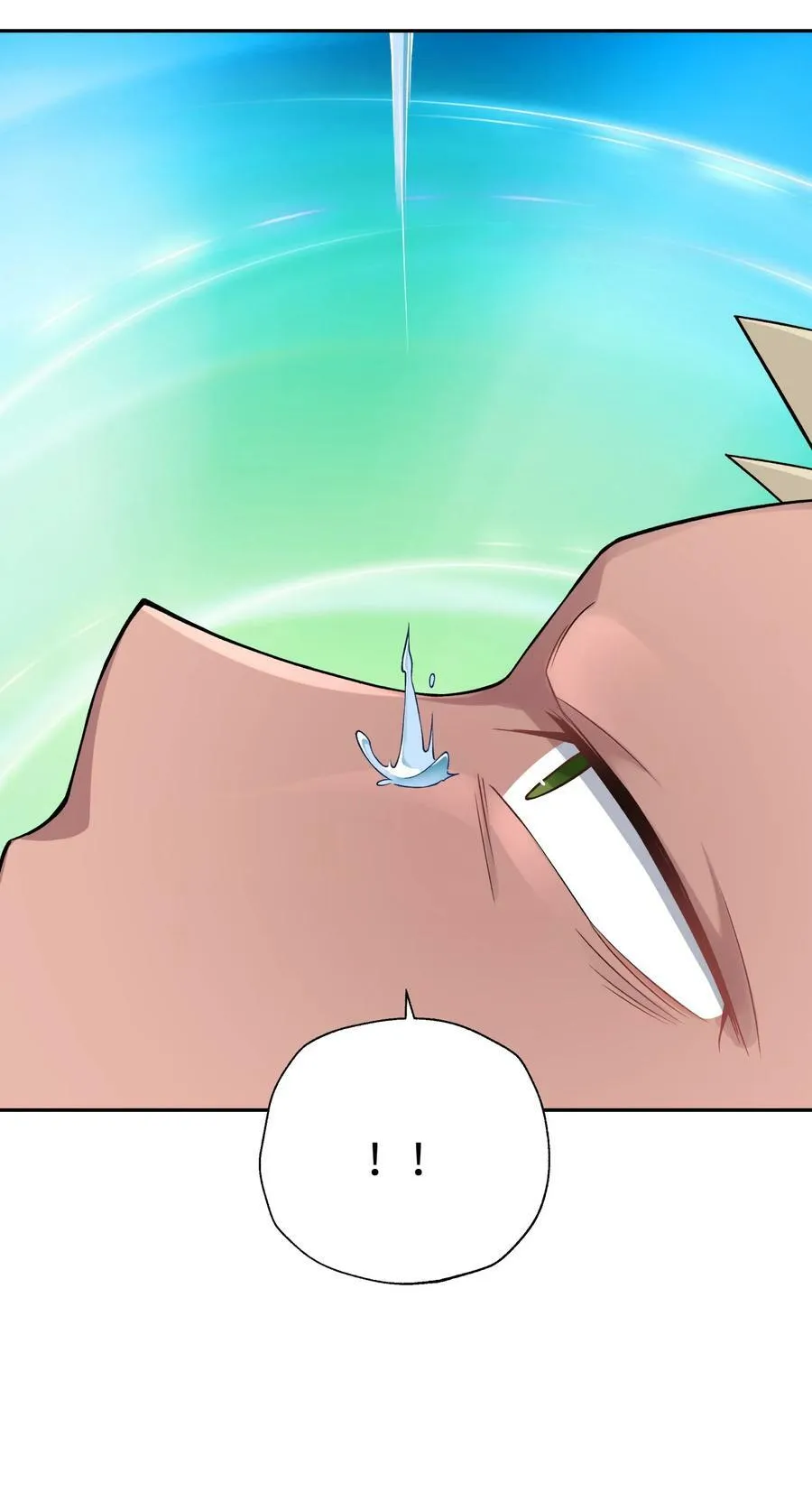 177 报仇雪恨 第78页
