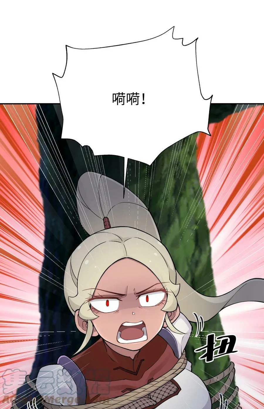 177 报仇雪恨 第52页