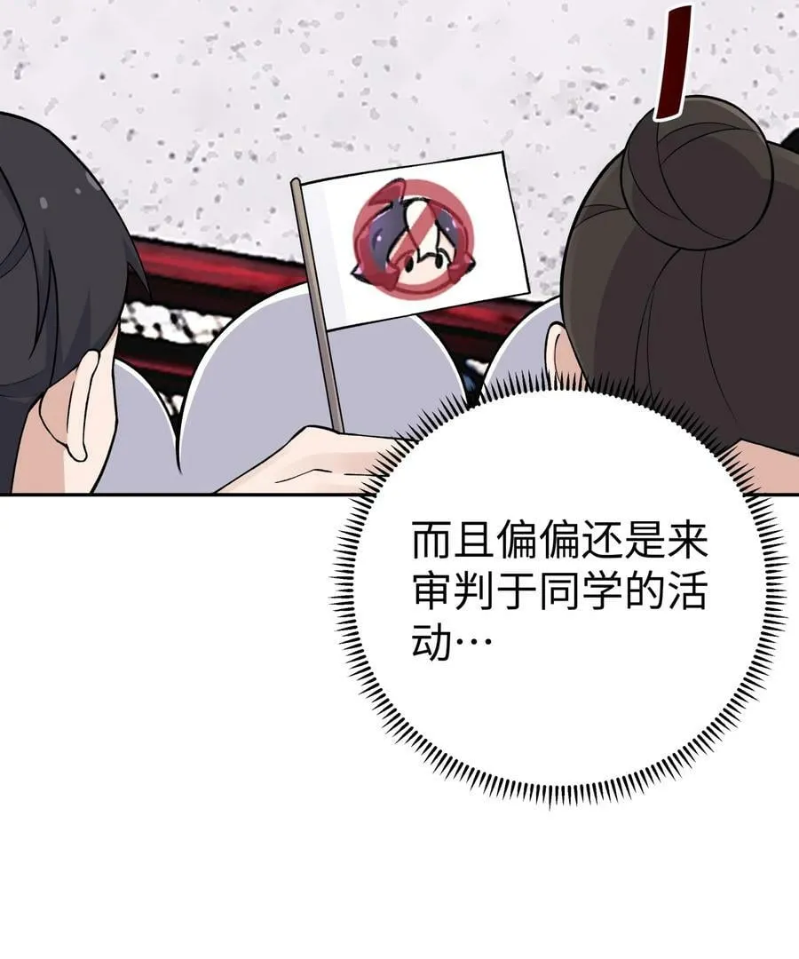 178 发布会 第42页