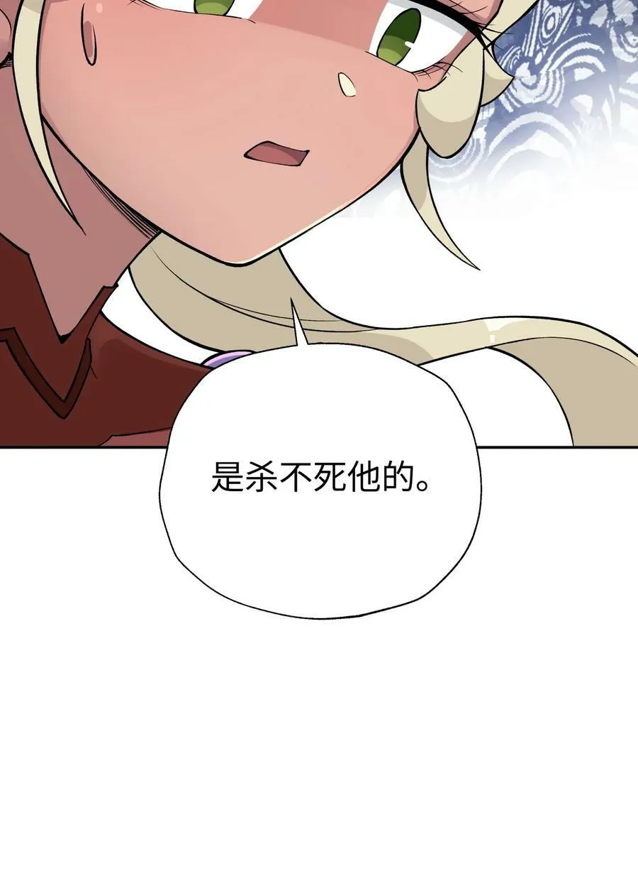 178 发布会 第33页