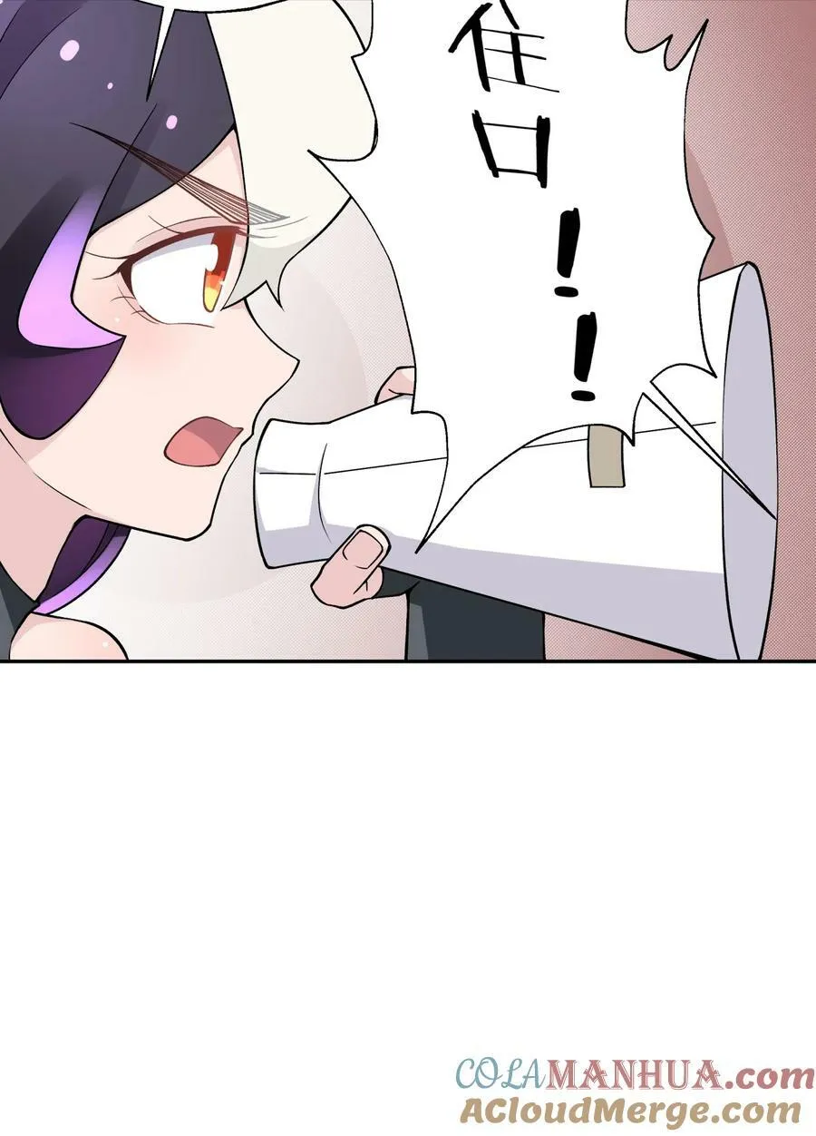 179 谁先发言 第28页