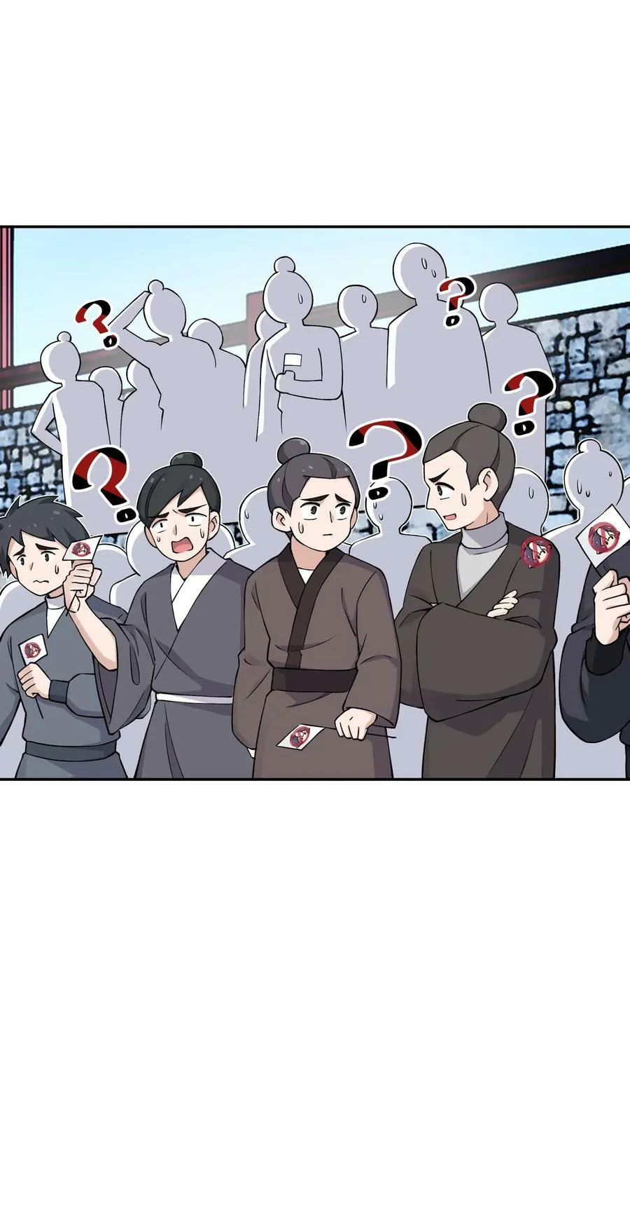 179 谁先发言 第74页