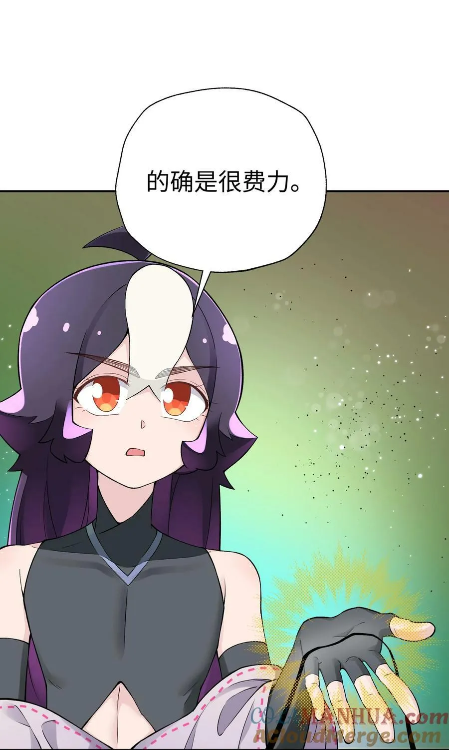 184 反杀 第49页
