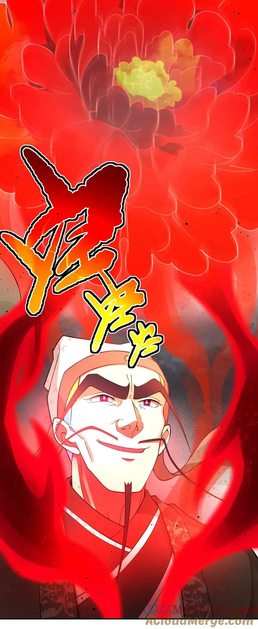 185 他的弹比较大 第22页