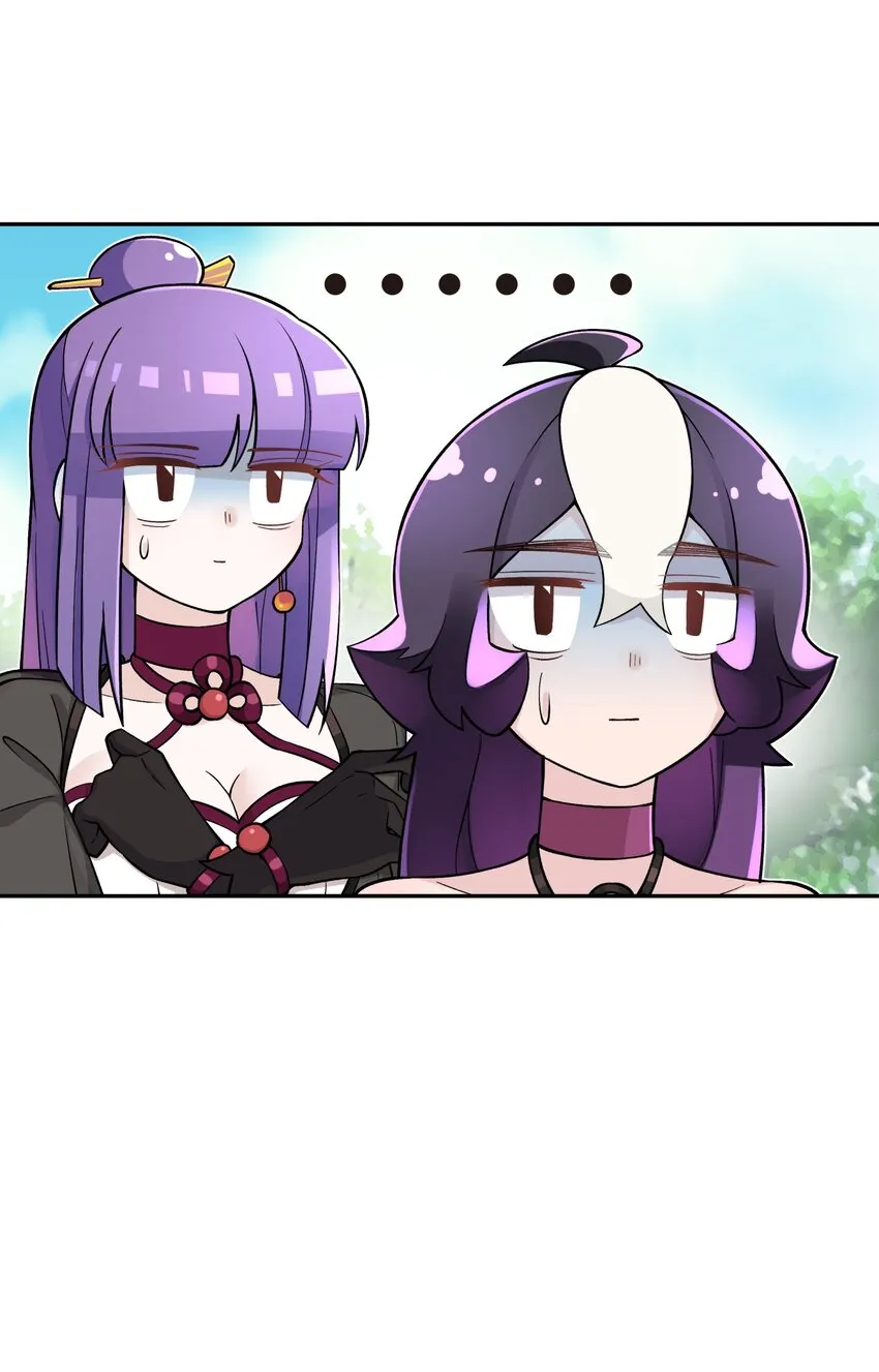 153 调整计划 第13页