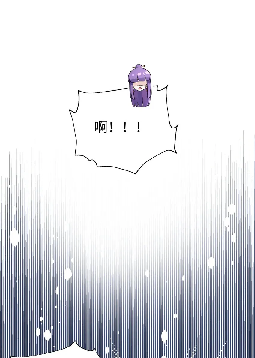 153 调整计划 第51页
