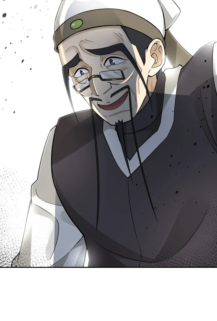 153 调整计划 第61页