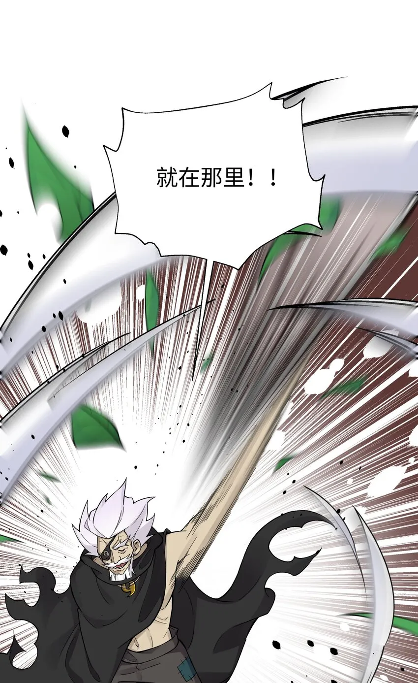 153 调整计划 第16页