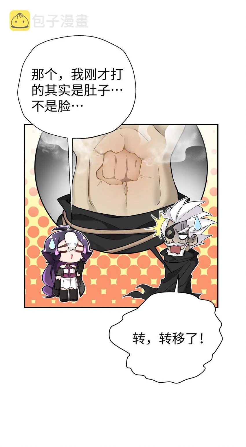 153 调整计划 第12页