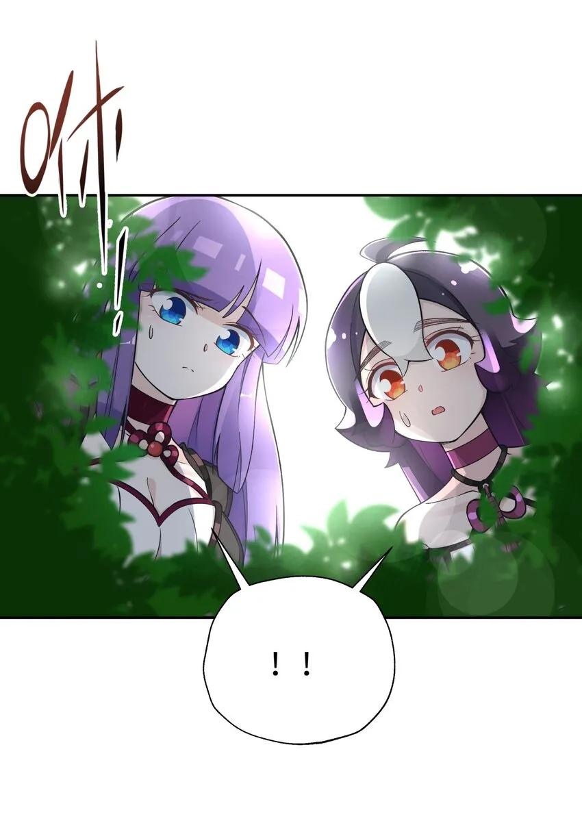 153 调整计划 第6页