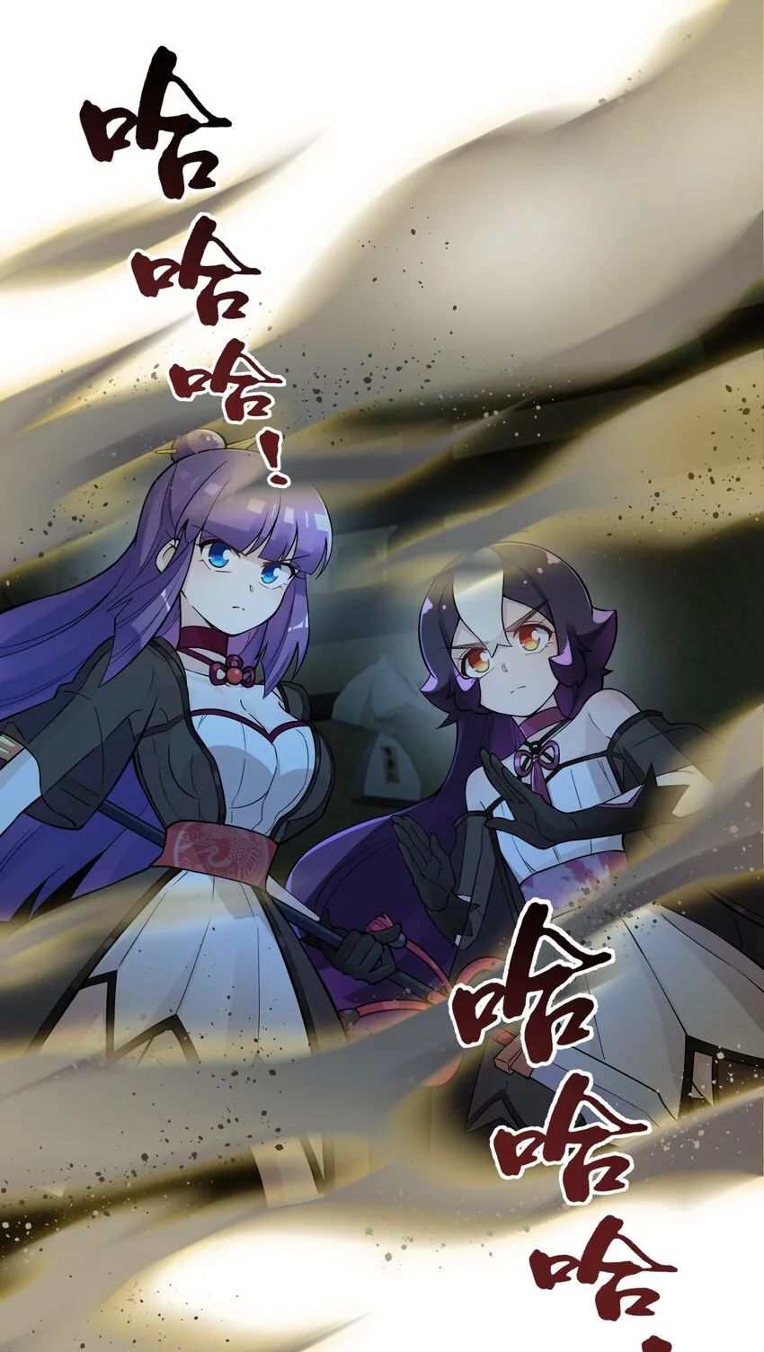 146 病情又加重了 第78页