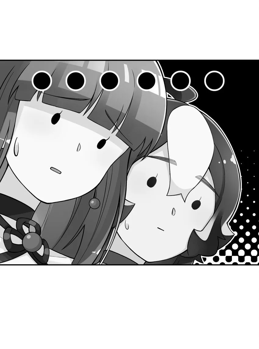 146 病情又加重了 第32页