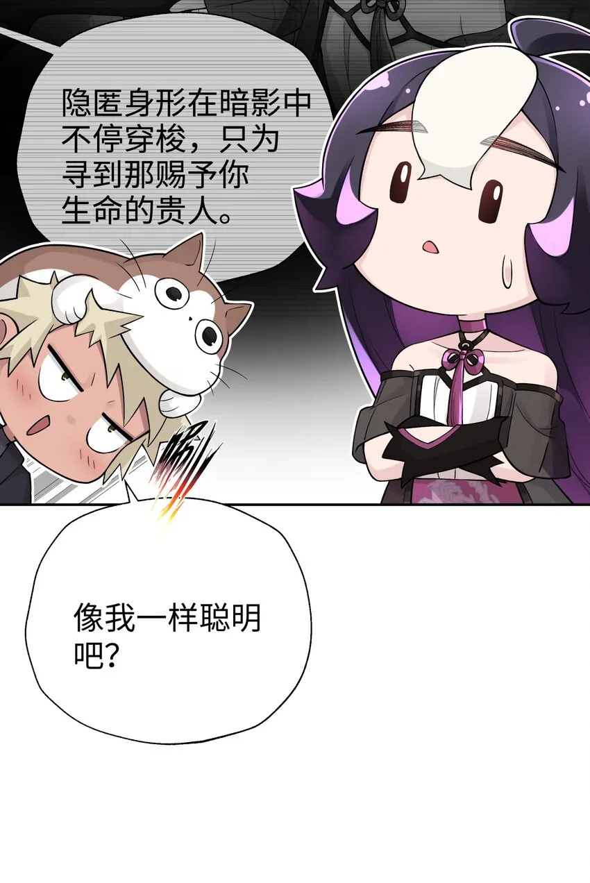 146 病情又加重了 第40页
