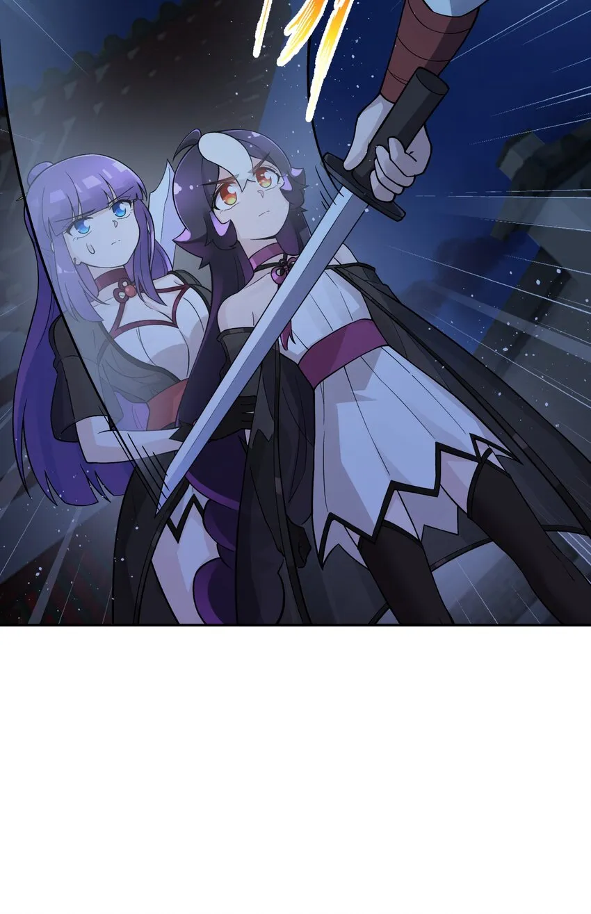 146 病情又加重了 第43页