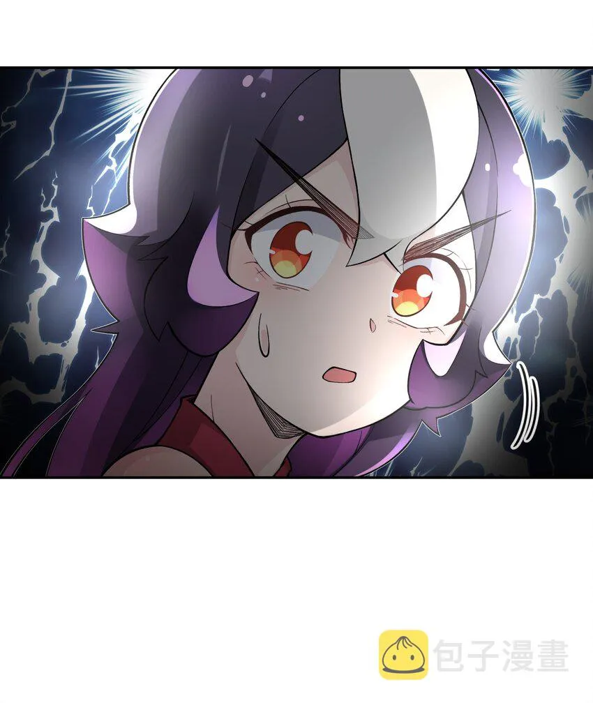 144 唐糖的决心 第24页