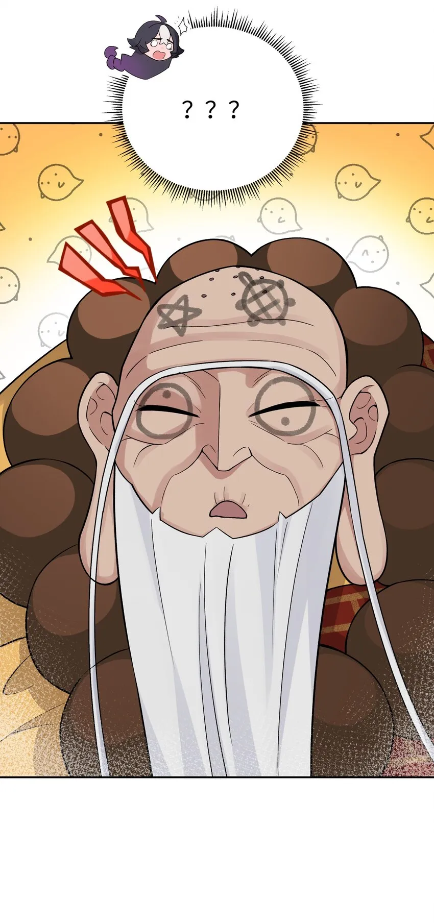 138 要变天了 第10页