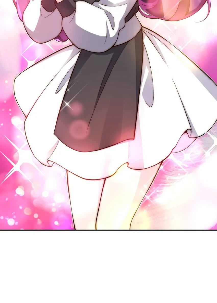 134 打小孩 第52页